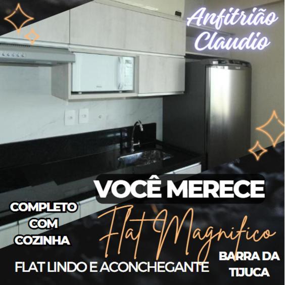 Barra Da Tijuca - 9 - Flat Premium Com Cozinha, Fogao Cooktop, Geladeira Grande, Smart Tv Grande, Lindo E Muitissimo Confortavel, Balsa Para A Praia Gratis E Estacionamento Gratuito Ріо-де-Жанейро Екстер'єр фото